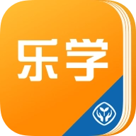 人教乐学