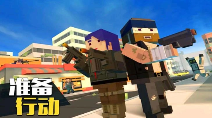 僵尸逃亡大作战游戏(3)