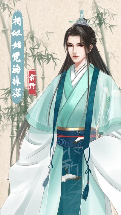 另一个我4游戏(4)