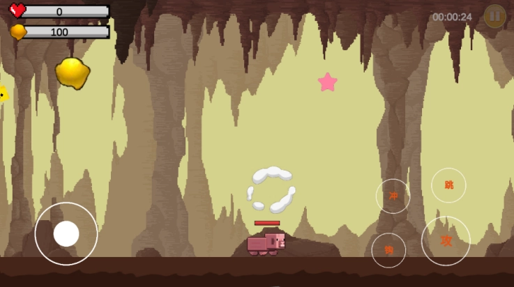 黄金特工游戏(1)