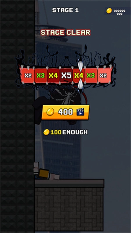 暴走毒液最新版