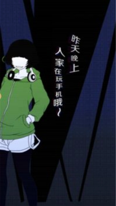 我们的合租房游戏2