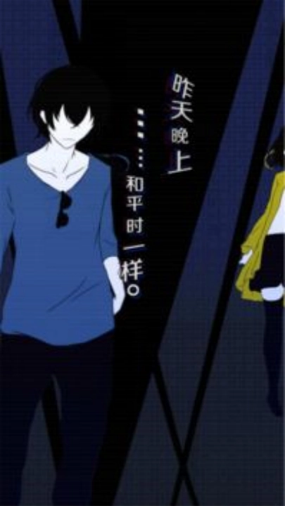 我们的合租房游戏4