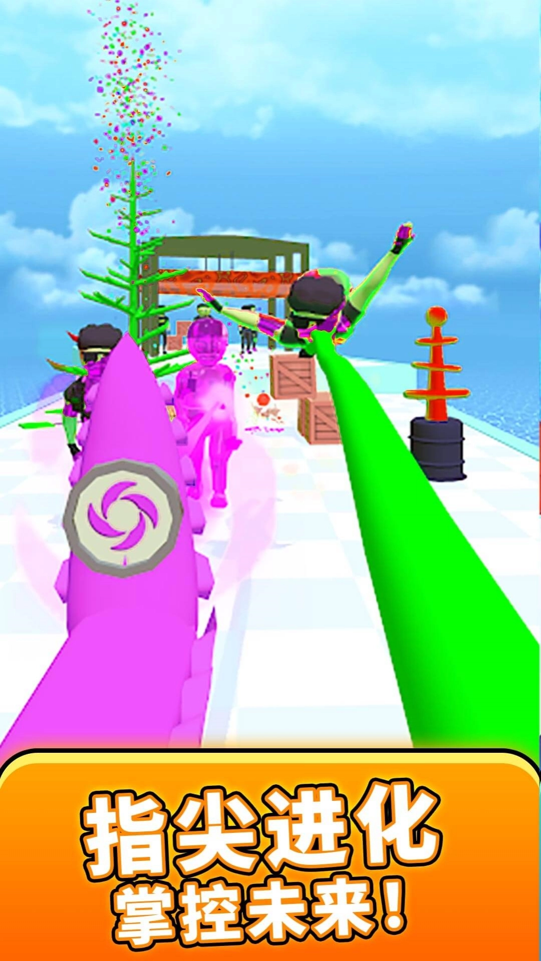 通关有手就行游戏截图4