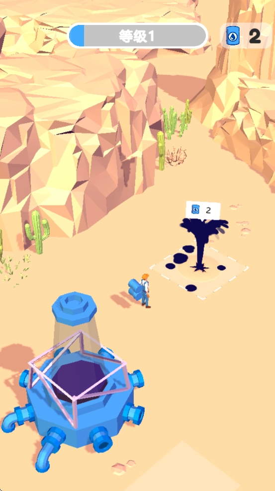 石油挖掘大亨游戏图3