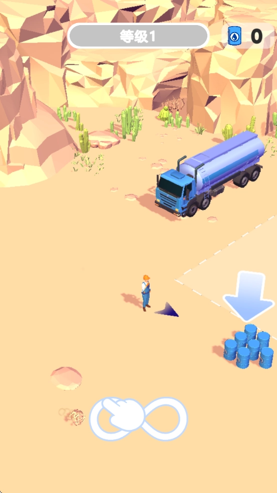 石油挖掘大亨游戏图1