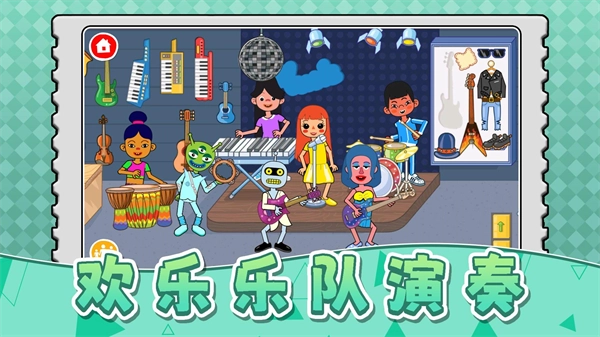 天才小当家3游戏(1)