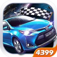 冲破天际线游戏