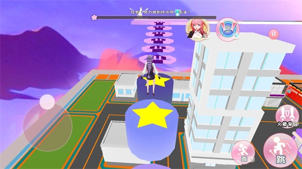 逃离天堂跑酷(3)