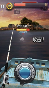 钓鱼发烧友2025截图3