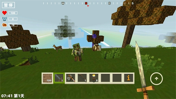 像素沙盒大冒险图2