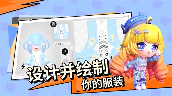 碧优蒂的世界(1)