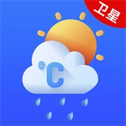 实况天气卫星报