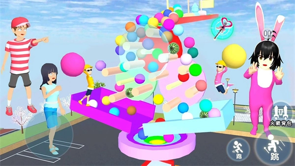 樱花高校青春女生截图4