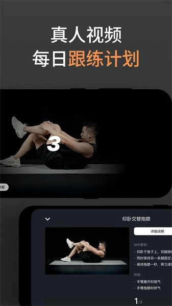 久动图4