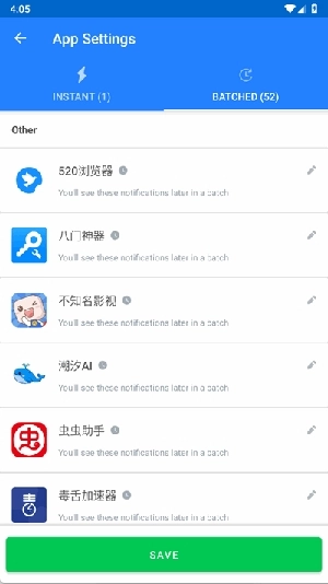 Daywise中文安卓版