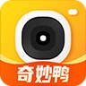 奇妙鸭相机2023