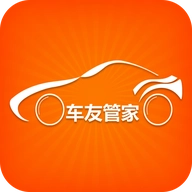 车友管家