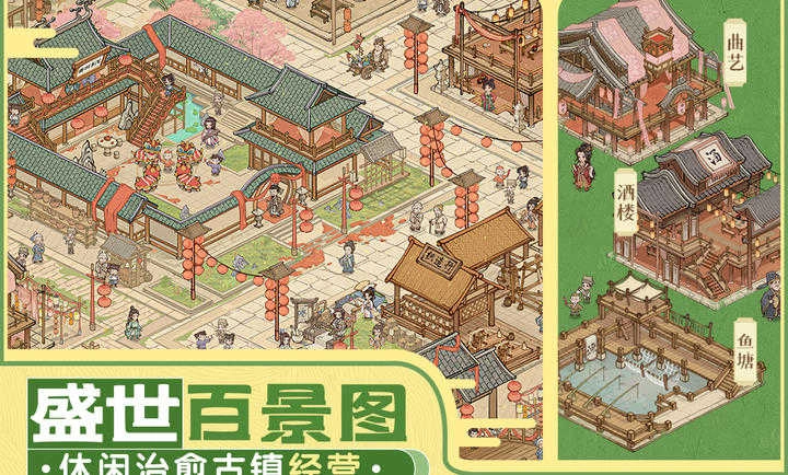 CSR赛车2安卓版截图2