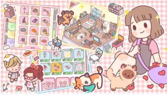 小可爱模拟器 1