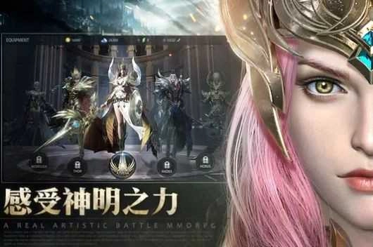 灰烬之地众神之乱(Ashland)