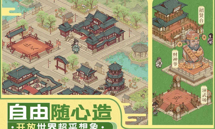 CSR赛车2安卓版截图4