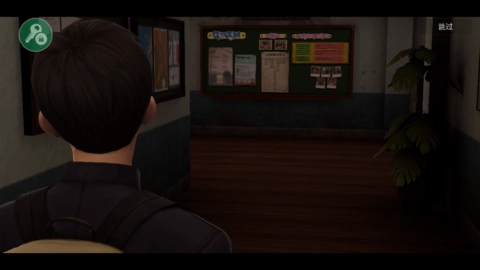 恐怖学校白色情人节完整版图4