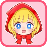 坦率的小红帽和爱说谎的狼新版