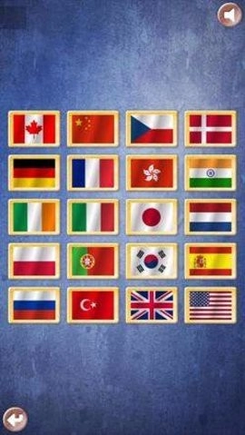 乒乓球友谊赛手机版图3