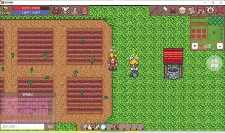 有怪兽啊正版(3)