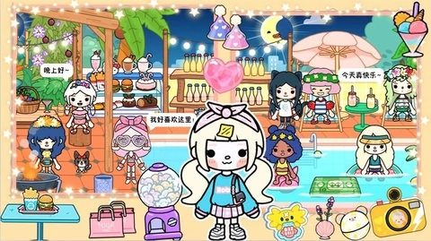 托卡海景豪宅模拟器测试版图3