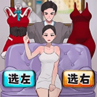 甜蜜猪猪女友中文版