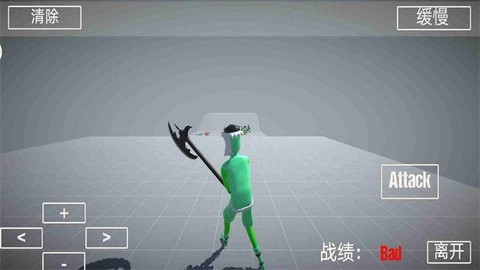 布娃娃战斗模拟器2游戏最新版(1)