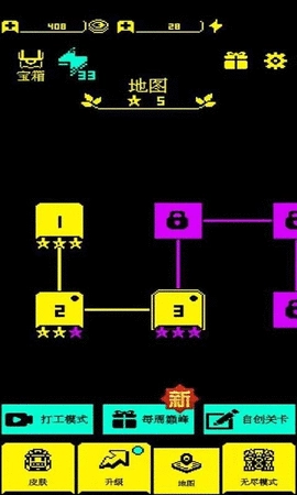 我要吃金豆2免广告版(3)