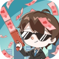 先花他一个亿免广告版