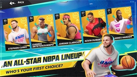 全明星街球派对图3