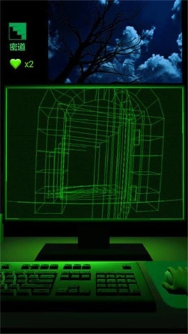 恐怖电脑游戏(3)