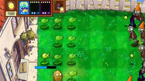 植物大战僵尸技能版图1