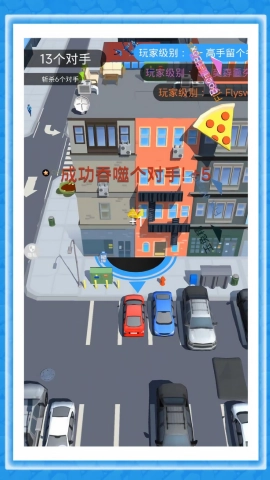 星际争霸模拟战图2