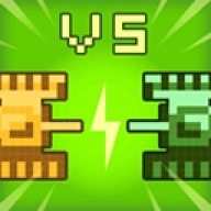 坦克大战经典版 