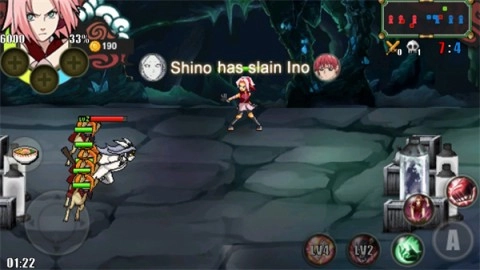 火之影最强忍者(3)