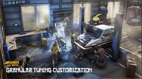 哈希利亚漂流者图1