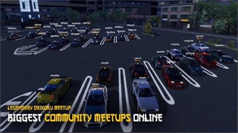 哈希利亚漂流者图3