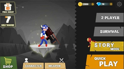 蜘蛛火柴人格斗图2