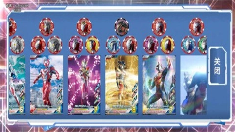 泽塔升华器模拟器（Ultra Z Riser）图3