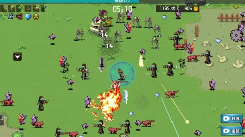 地下城进化版(2)