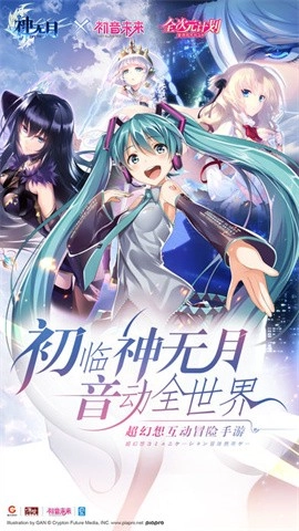 神无月新版图1