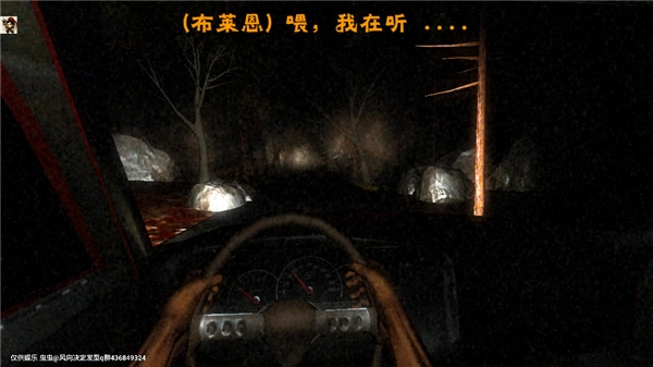 精神病院6恶魔之子2