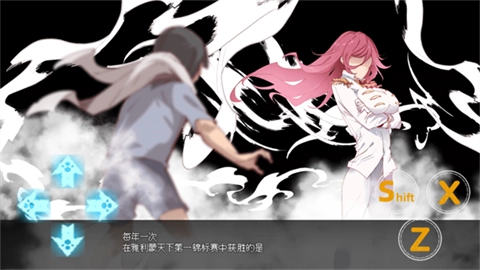 宝可梦迷之规则汉化版图3