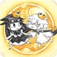 说谎公主与盲眼王子